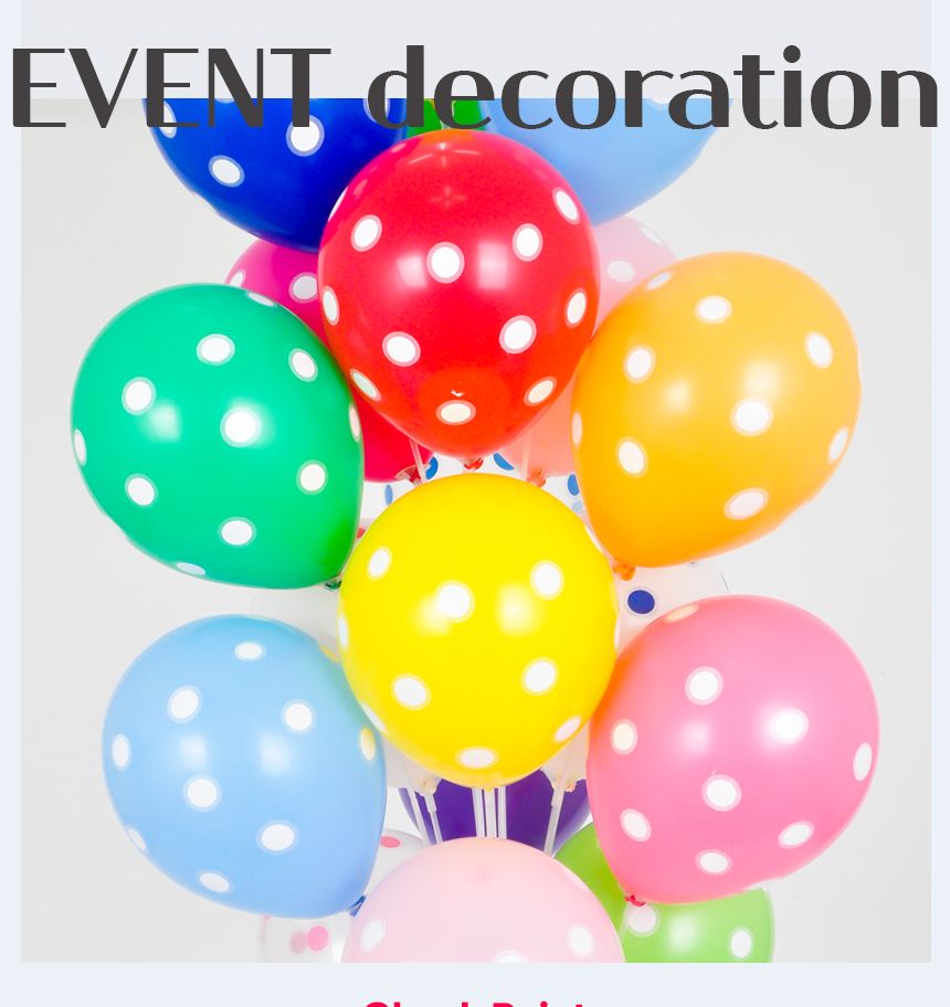 풍선꽂이장식세트160cm(19개스틱)도트인쇄혼합20개입/풍선스탠드/풍선거치대/풍선꽂이/파티용품/파티풍선/