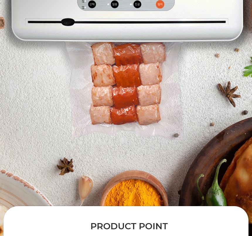 가정용진공포장기/진공포장/비닐접착기/진공포장기/밀봉기/가정용비닐접착기