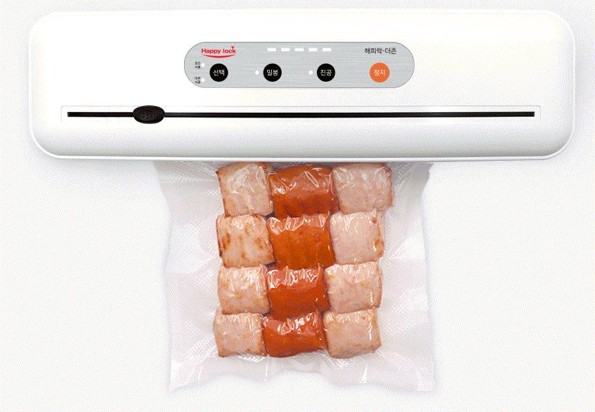 가정용진공포장기/진공포장/비닐접착기/진공포장기/밀봉기/가정용비닐접착기