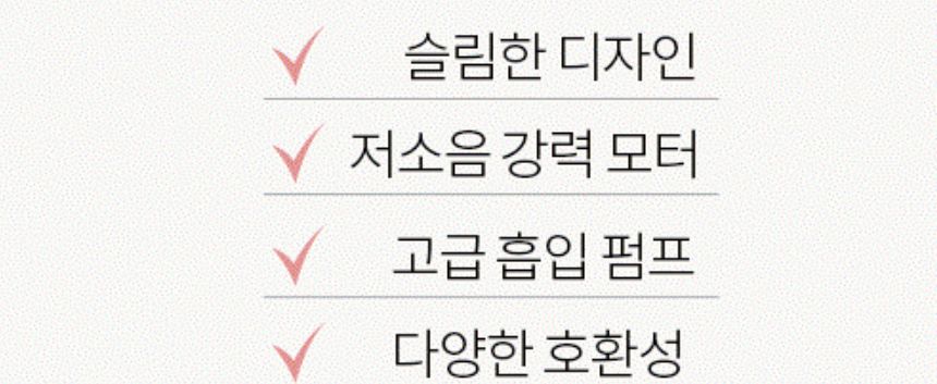 가정용진공포장기/진공포장/비닐접착기/진공포장기/밀봉기/가정용비닐접착기