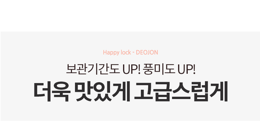 가정용진공포장기/진공포장/비닐접착기/진공포장기/밀봉기/가정용비닐접착기