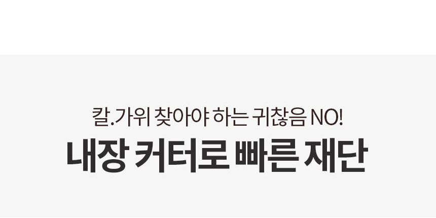 가정용진공포장기/진공포장/비닐접착기/진공포장기/밀봉기/가정용비닐접착기