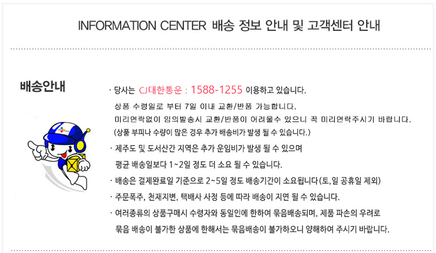 가정용진공포장기/진공포장/비닐접착기/진공포장기/밀봉기/가정용비닐접착기