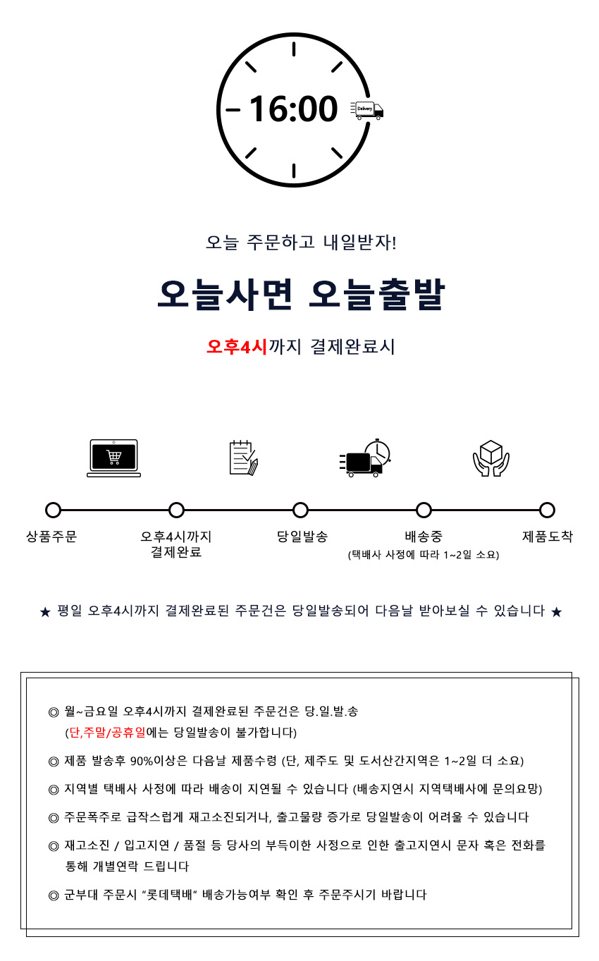 비누 카네이션코사지(핑크) 어버이날 스승의날/비누카네이션/카네이션/비누꽃/어버이날/스승의날/비누카네