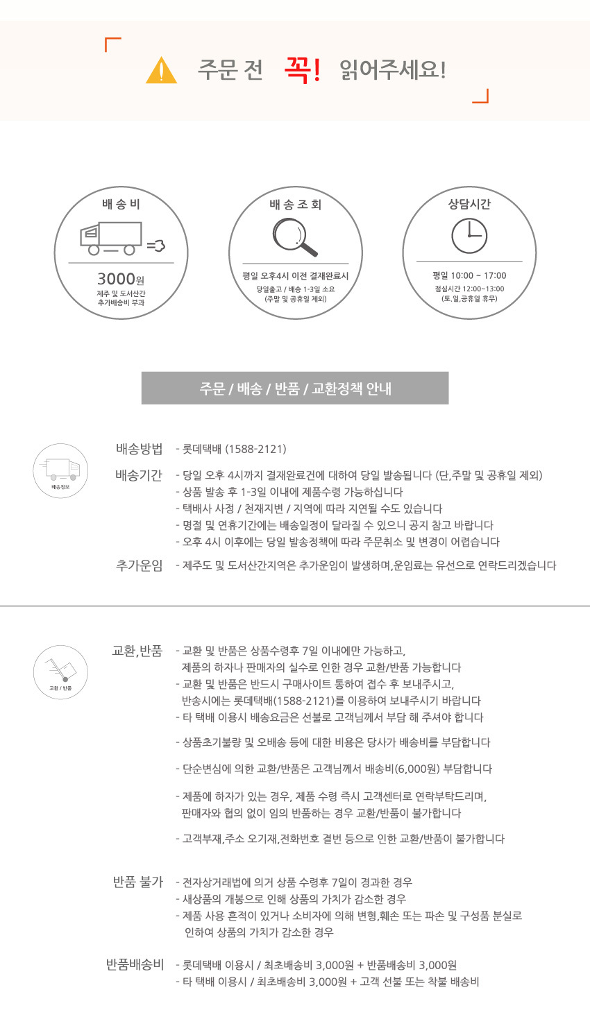 비누 카네이션코사지(핑크) 어버이날 스승의날/비누카네이션/카네이션/비누꽃/어버이날/스승의날/비누카네