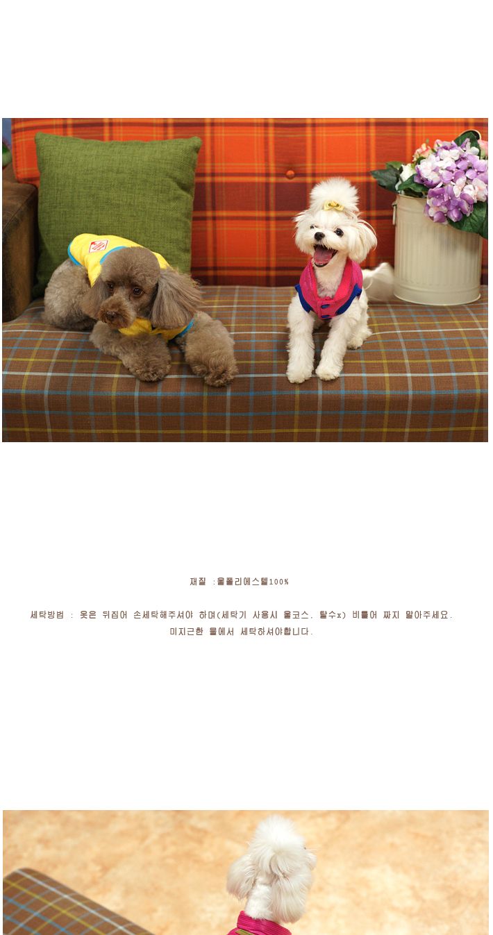 강아지 유광 패딩 조끼 입기 편한 강아지 옷 10초/강아지패딩/강아지점퍼/강아지옷/강아지조끼/반려동물옷/