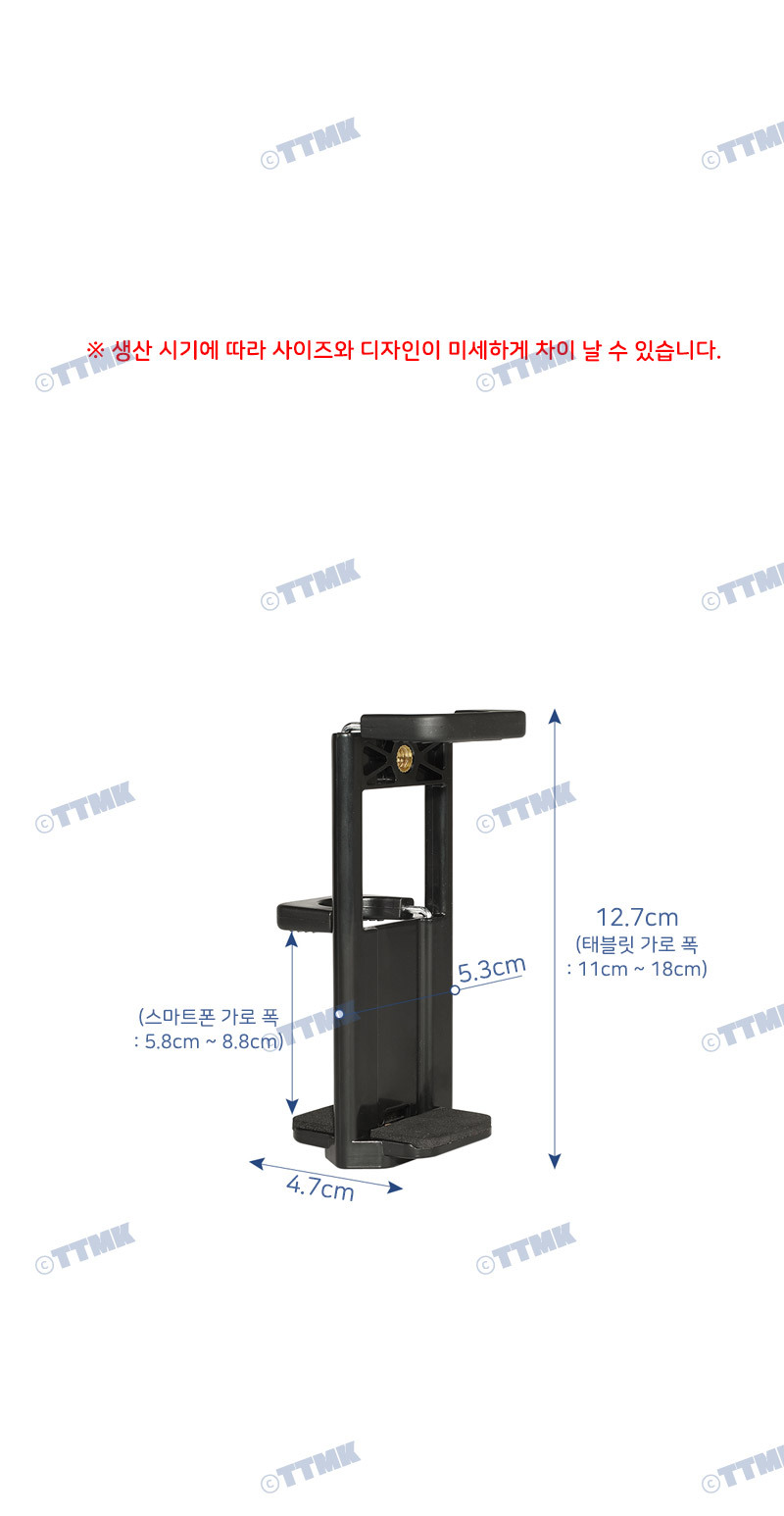 셀카/태블릿거치대/QR코드받침대/셀카봉/휴대용삼각대/카메라삼각대/QR코드거치대/여행용삼각대/QR코드용거