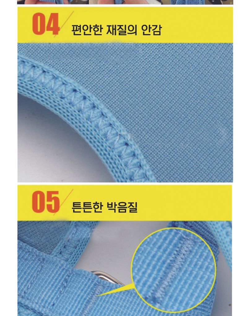 강아지 에어매쉬 하네스 애견 조끼 세트 (레드)/하네스/몸통줄/하네스세트/강아지하네스/조끼하네스/반려견