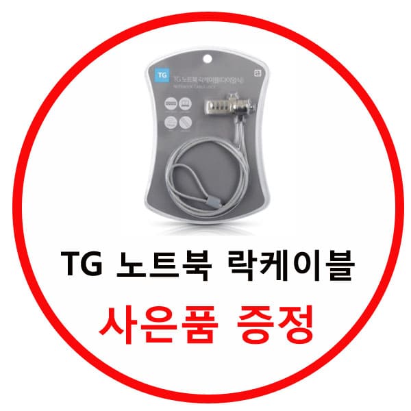 무선이어폰/골전도/골전도이어폰/골전도이어셋/블르투스이어폰/무선이어셋/블루투스이어폰/블루투스이어셋/