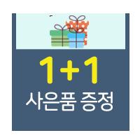 무선이어폰/골전도/골전도이어폰/골전도이어셋/블르투스이어폰/무선이어셋/블루투스이어폰/블루투스이어셋/
