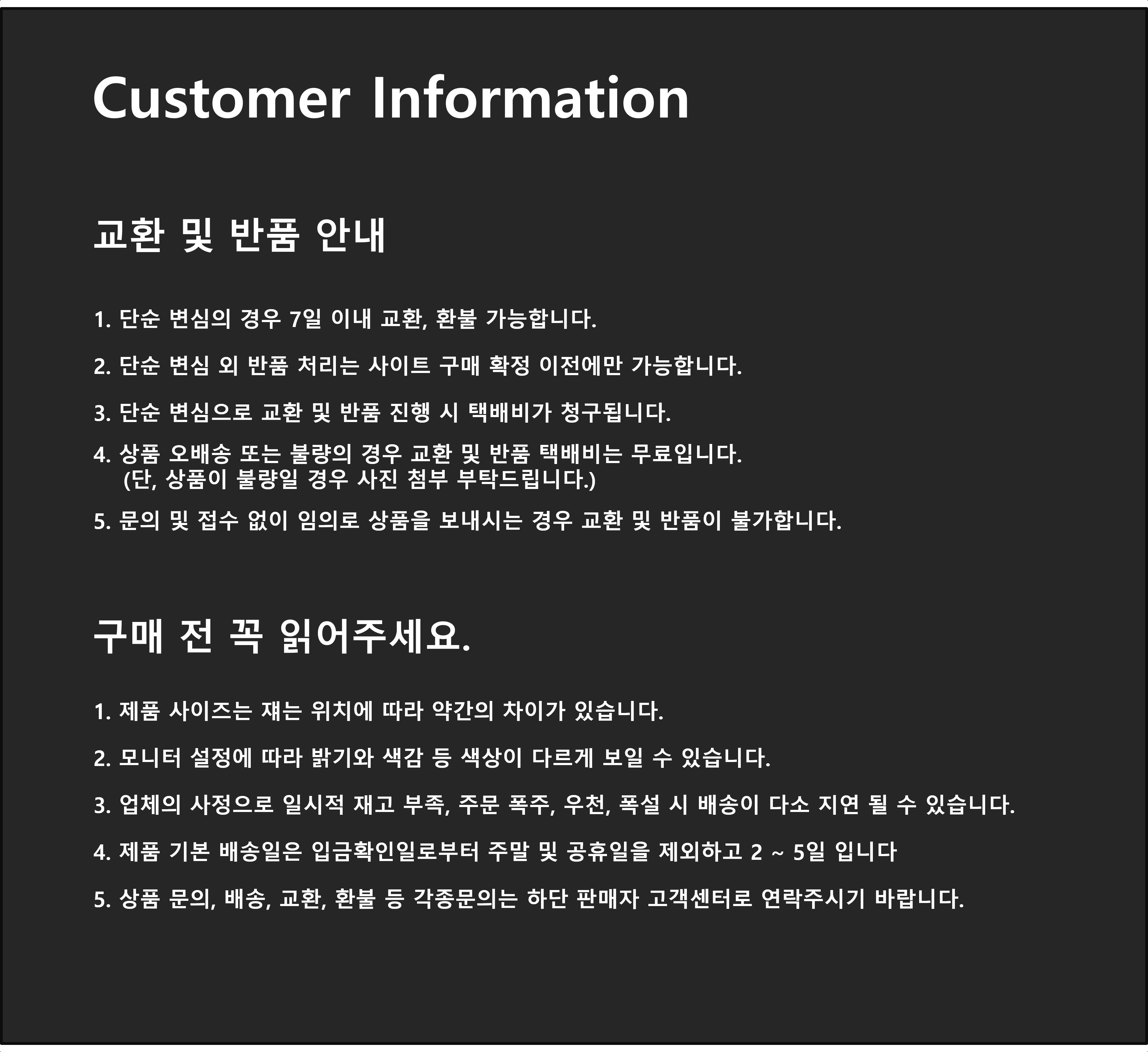 국산 코팅 와야 와이어 8mm 파랑 애견 산책 개 리드줄/개줄/체인/체인줄/사슬/쇠사슬/대형견줄/대형견체인