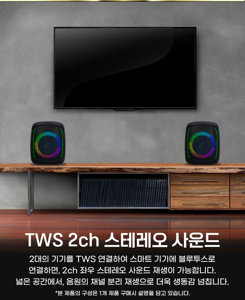 볼란 포터블 블루투스 앰프 스피커 마이크2개포함/엠프스피커/야외스피커/엠프마이크/블루투스앰프/강의엠