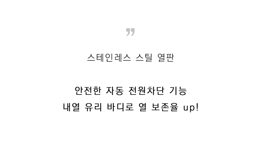 전기커피포트 분유 티포트 무선 유리 주전자/커피포트/무선전기주전자/스텐전기포트/전기커피포트/무선주전