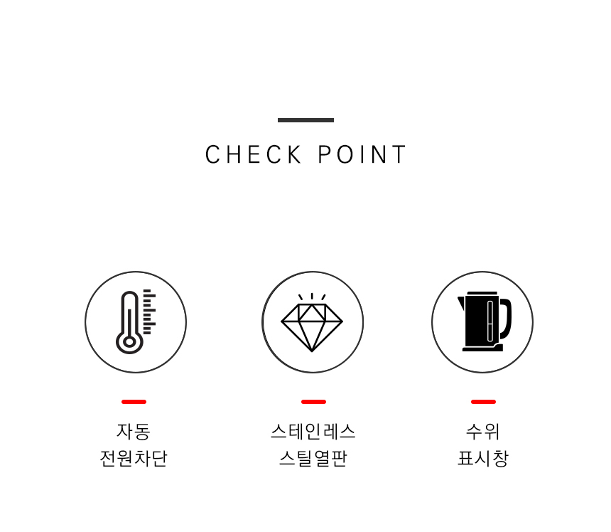 전기커피포트 분유 티포트 무선 유리 주전자/커피포트/무선전기주전자/스텐전기포트/전기커피포트/무선주전