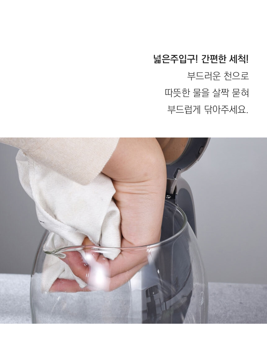 전기커피포트 분유 티포트 무선 유리 주전자/커피포트/무선전기주전자/스텐전기포트/전기커피포트/무선주전