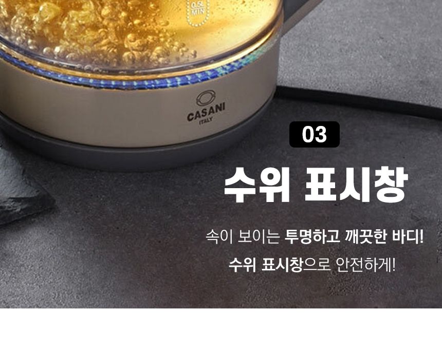 전기커피포트 분유 티포트 무선 유리 주전자/커피포트/무선전기주전자/스텐전기포트/전기커피포트/무선주전