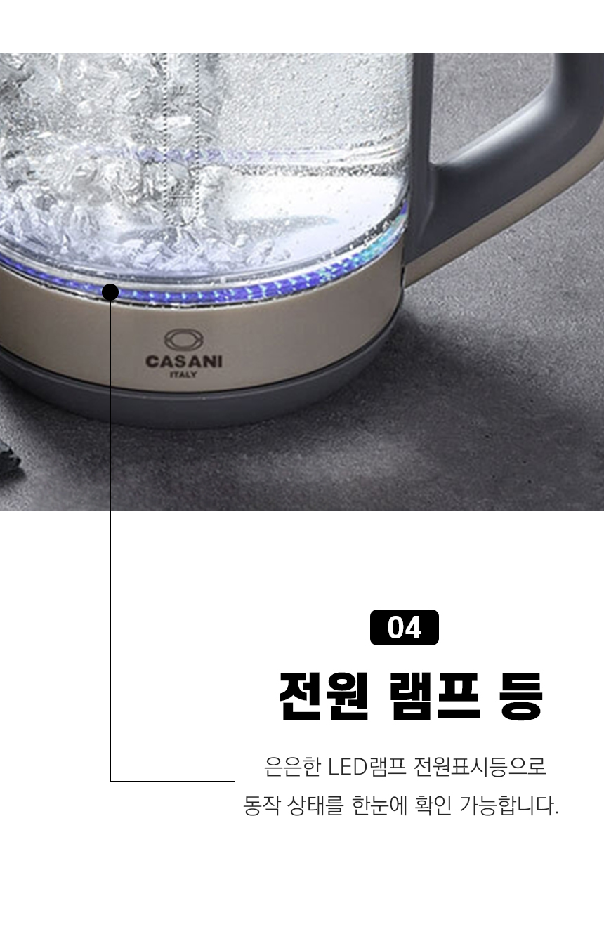 전기커피포트 분유 티포트 무선 유리 주전자/커피포트/무선전기주전자/스텐전기포트/전기커피포트/무선주전