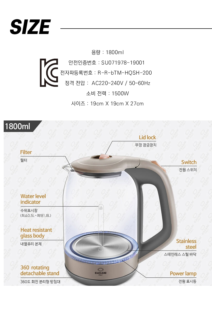 전기커피포트 분유 티포트 무선 유리 주전자/커피포트/무선전기주전자/스텐전기포트/전기커피포트/무선주전