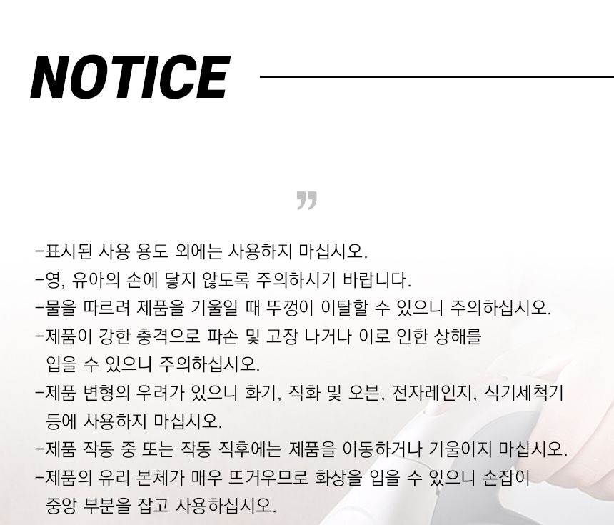 전기커피포트 분유 티포트 무선 유리 주전자/커피포트/무선전기주전자/스텐전기포트/전기커피포트/무선주전