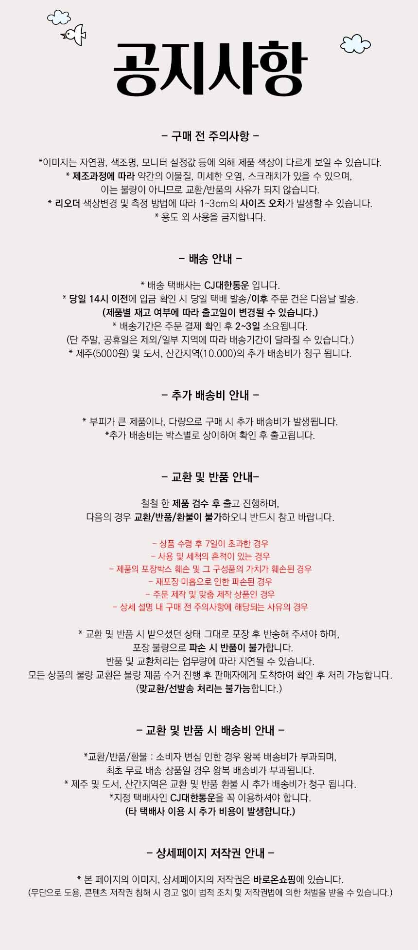 전기커피포트 분유 티포트 무선 유리 주전자/커피포트/무선전기주전자/스텐전기포트/전기커피포트/무선주전