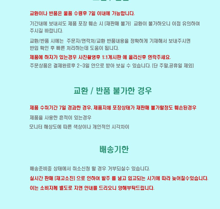 링제본기 CRC56209 퀘이사E 500매/제본기/오피스기기/제본/스프링제본기/코일링제본기/코일링/사무실제본기