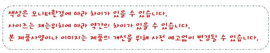 아모스 15000 水 비즈데코-ZOO 동물만들기/비즈데코/비즈완구/비즈공예/만들기완구/미술완구/비즈꾸미기/꾸