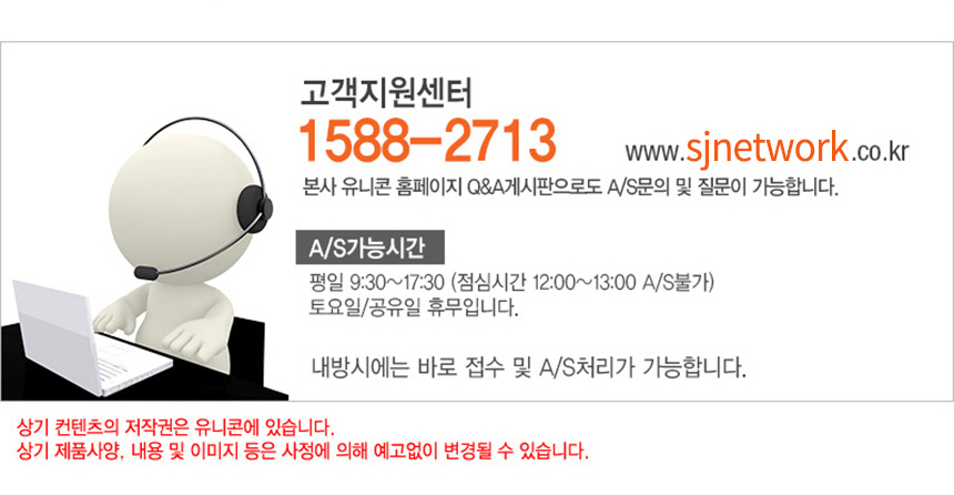 유니콘 블루투스 이쁜 무선키보드마우스세트 저소음/예쁜키보드/예쁜키보드마우스/키보드/무선키보드/키보