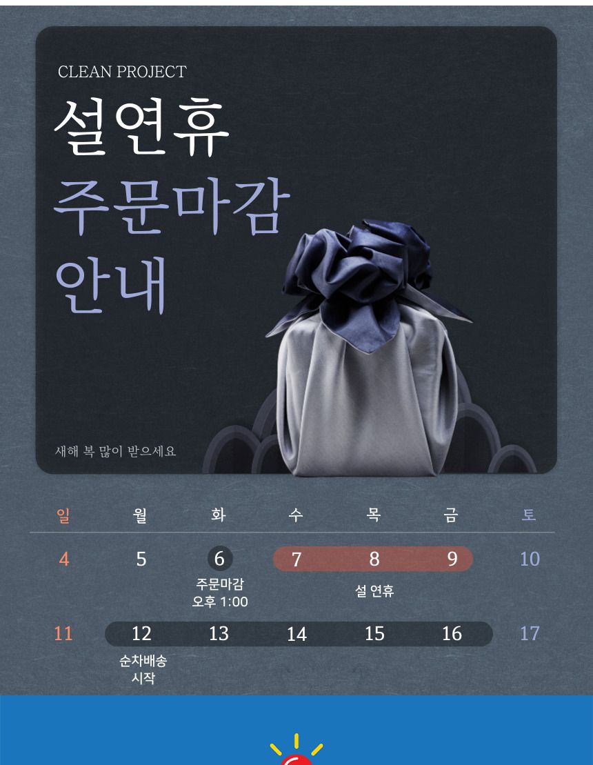 투명 에어팟맥스보호케이스 에어팟맥스투명케이스/에어팟맥스/에어팟맥스보호케이스/에어팟맥스투명케이스/