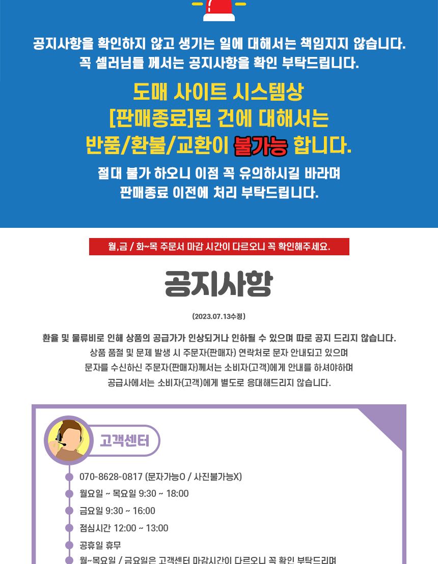 투명 에어팟맥스보호케이스 에어팟맥스투명케이스/에어팟맥스/에어팟맥스보호케이스/에어팟맥스투명케이스/