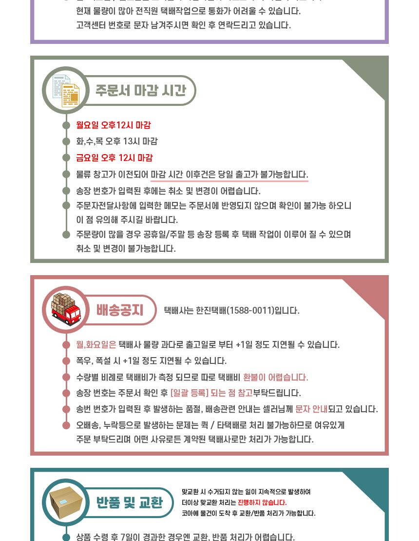 투명 에어팟맥스보호케이스 에어팟맥스투명케이스/에어팟맥스/에어팟맥스보호케이스/에어팟맥스투명케이스/