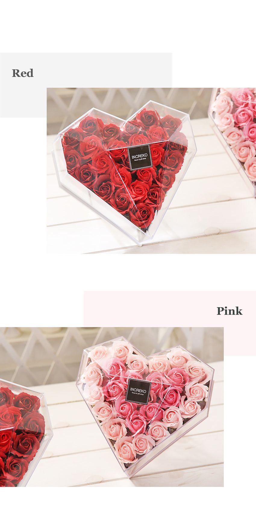 하트 장미 플라워박스 레드 생일 기념일 비누꽃 선물/꽃상자/상자비누꽃/비누꽃/비누카네이션/카네이션/카