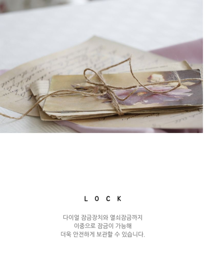 타임캡슐 소형금고 가정용 미니 금고/퓨처셀프/소형금고/스마트금고/장난감금고/사무실금고/미니금고/개인