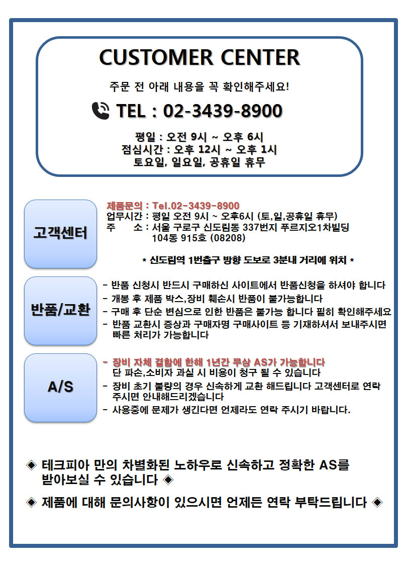 HW001 확대경 USB현미경 200만화소 휴대용 Gasworld/현미경/휴대용현미경/USB현미경/휴대용현미경/디지털현