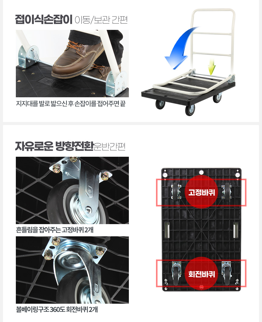 G마켓
