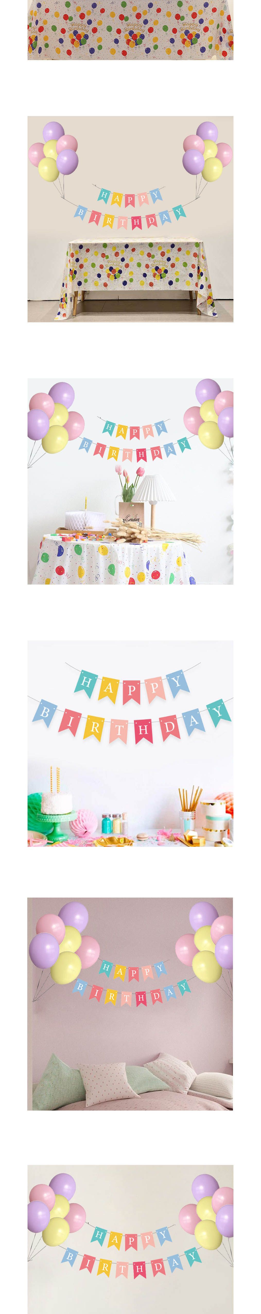 파티가랜드 이벤트 플래그 풍선 세트 생일플래그/생일풍선/파티풍선/해피벌쓰데이/파티용품/생일파티용품/