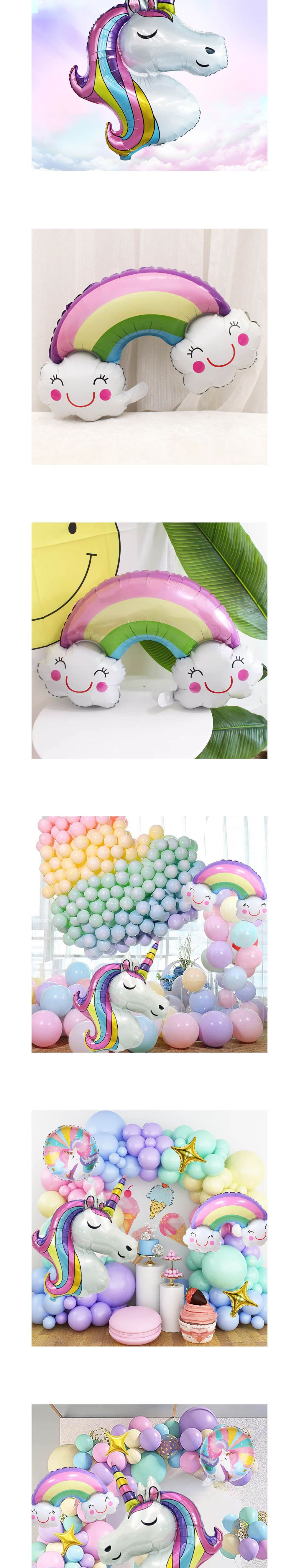이벤트용품 유니콘풍선 세트 파티장식 행사 풍선/동물풍선/파티풍선/해피벌쓰데이/파티용품/생일파티용품/