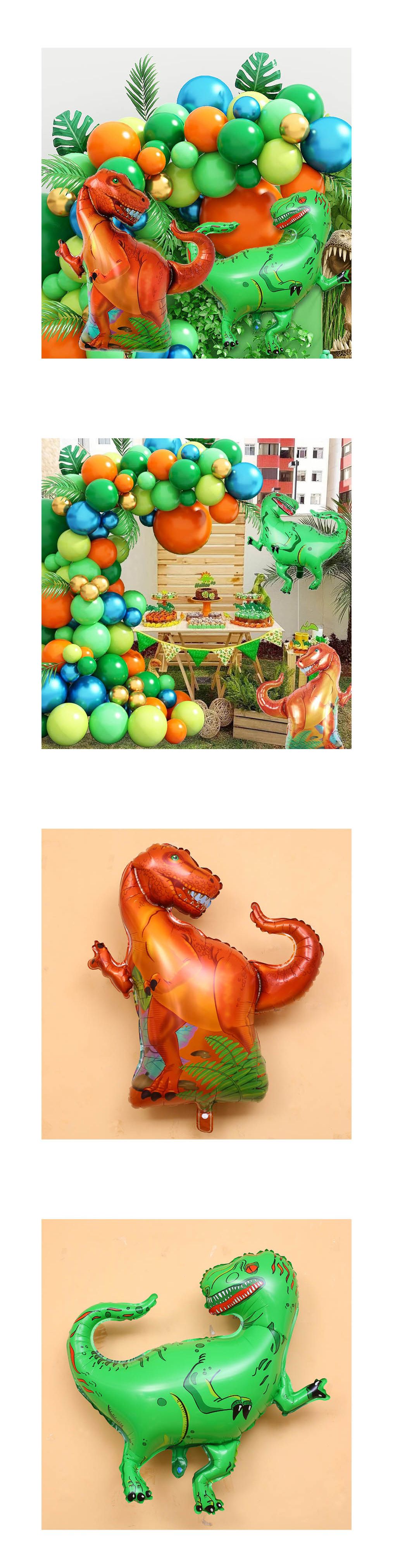 공룡 티라노풍선 세트 파티용품 이벤트 장식 풍선/티라노풍선/파티풍선/해피벌쓰데이/파티용품/생일파티용