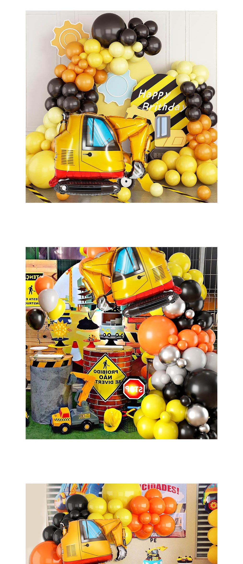 생일파티 자동차풍선 남아 포크레인 이벤트 장식 풍선/자동차풍선/중장비풍선/포크레인풍선/특별한풍선/파