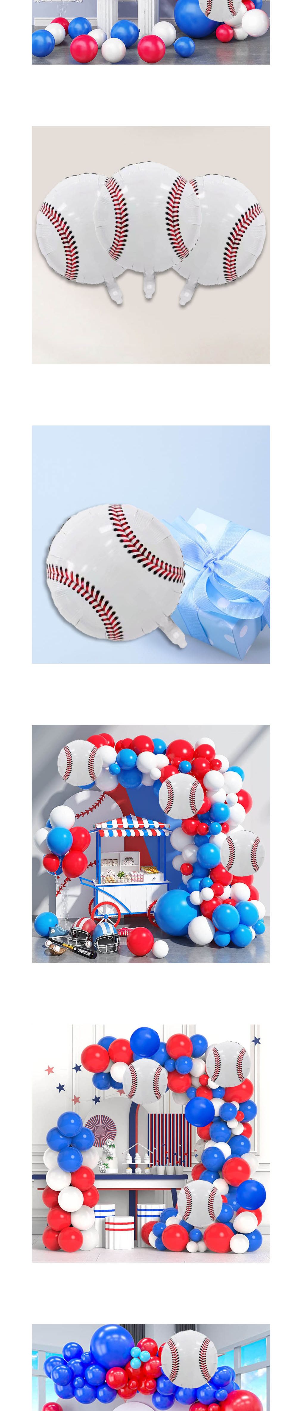 남아 파티용품 풍선 세트 생일 장식 베이스볼풍선/생일풍선/파티풍선/해피벌쓰데이/파티용품/생일파티용품/