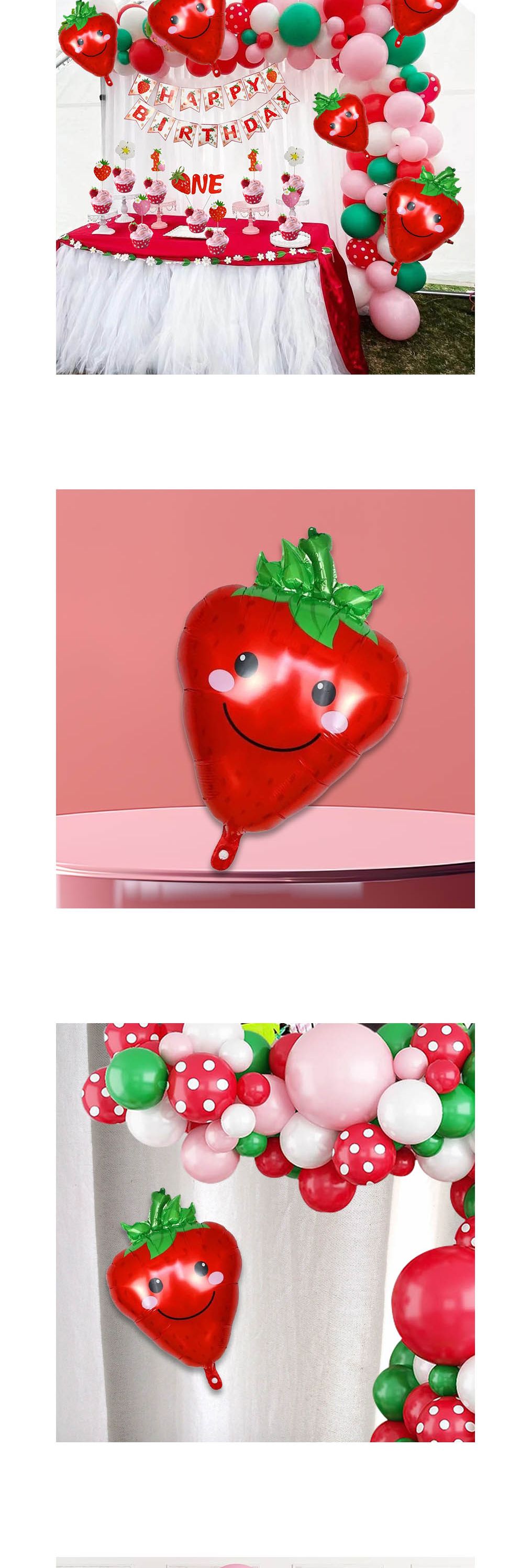 이벤트 풍선 과일 생일파티 장식 세트 딸기풍선/딸기풍선/생일풍선/파티풍선/해피벌쓰데이/파티용품/생일파