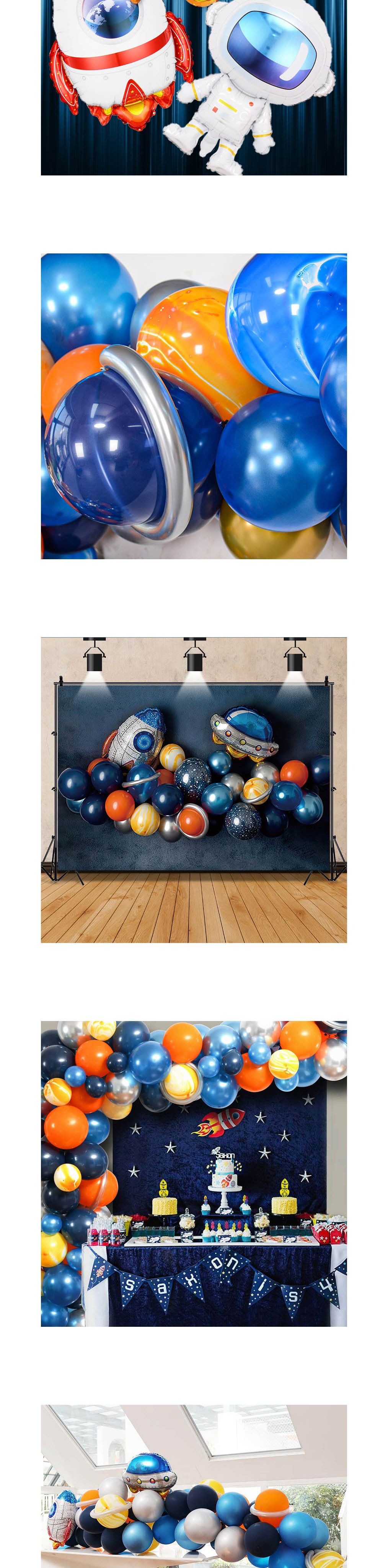 파티풍선 행사 풍선 유치원 이벤트 세트 우주선풍선/우주선풍선/로켓풍선/특별한풍선/파티풍선/해피벌쓰데