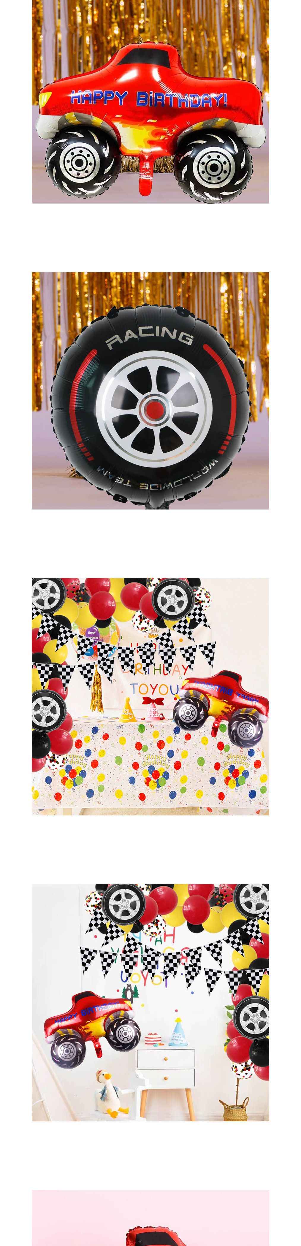 해피벌스데이 파티 풍선 이벤트용품 세트 자동차풍선/생일풍선/특별한풍선/파티풍선/해피벌쓰데이/파티용품