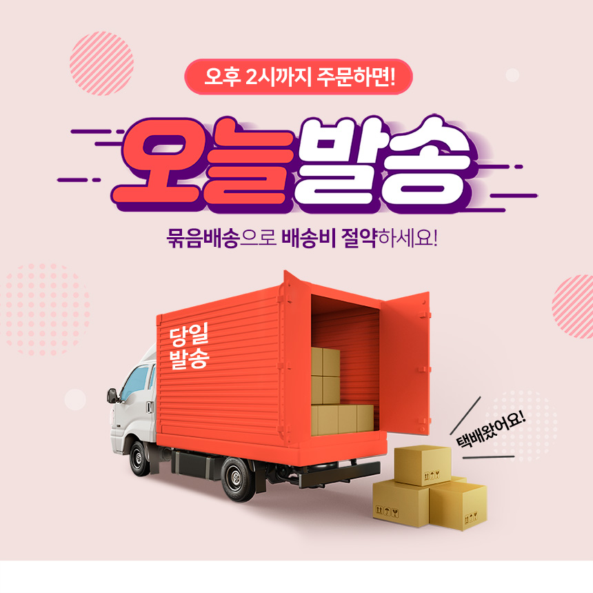 (청결공감) 장미조화넝쿨 리스 가랜드 2m/조화/인테리어조화/카페장식/조화장식/카페조화/사진촬영소품/장