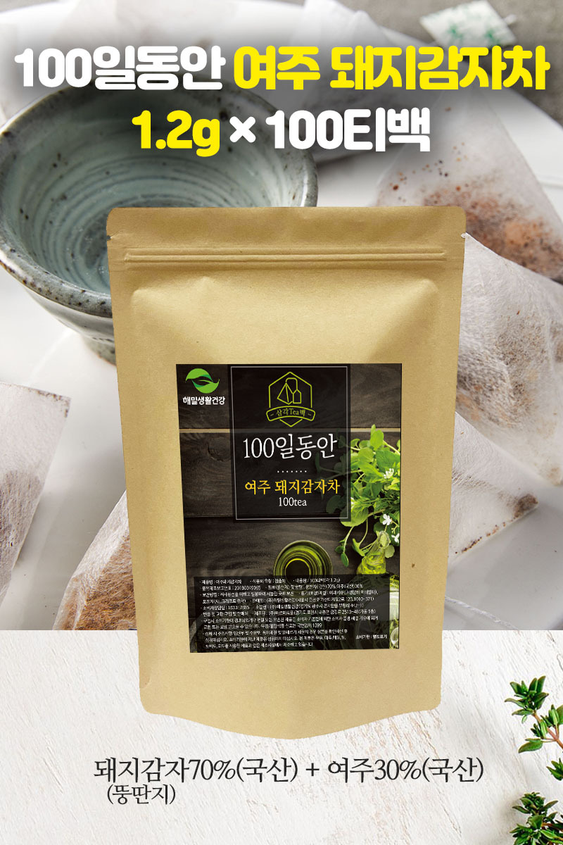 여주 돼지감자차 1.2g 100티백/차/티백차/선물용차/티벡차/부모님선물/차선물/사무실차/탕비실차/돼지감자/