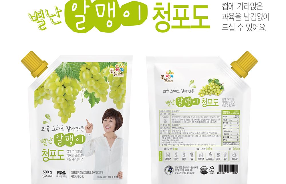 꽃샘 별난알맹이 청포도 파우치 500g X4/파우치과일음료수/파우치음료/즙/과일즙/과일음료/파우치음료/과일