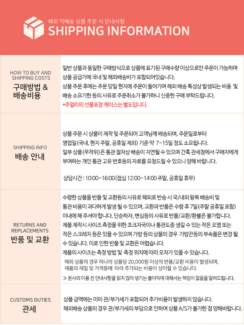 V라인 미용 리프팅 얼굴밴드 뷰티 마스크/V라인밴드/얼굴땡김이/리프팅마스크/리프팅팩/브이라인팩/브이라