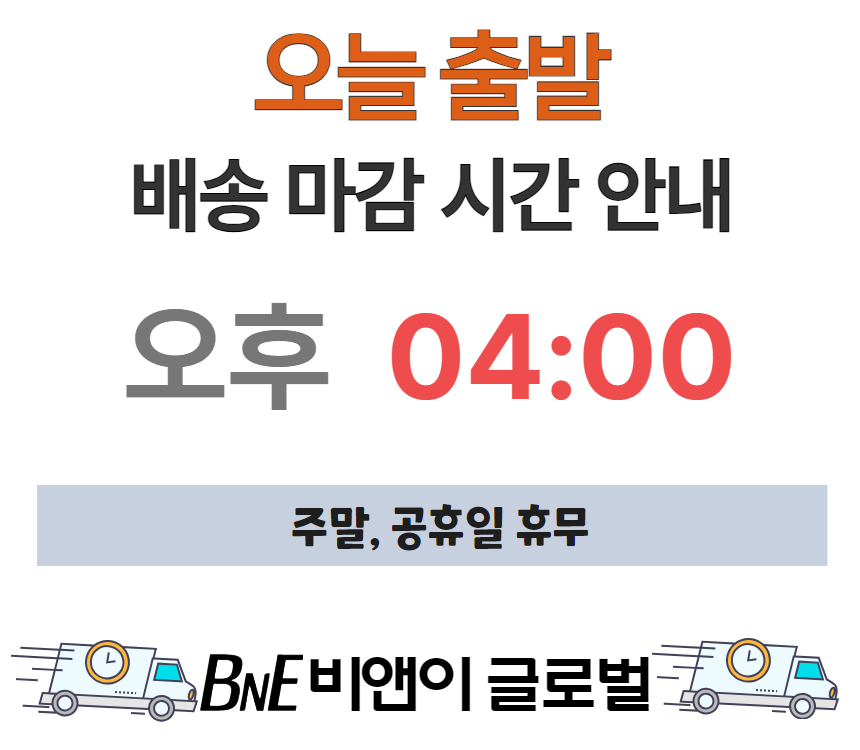 야마자키 좌식다리미판 와이셔츠 스팀 다리미 매트/사용이편리한/깔끔하고편리/편리한세탁/혁신적인/다리미