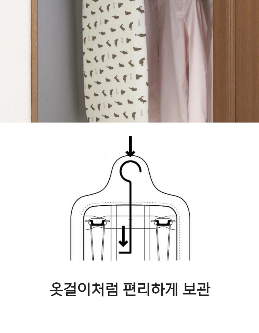 야마자키 좌식다리미판 와이셔츠 스팀 다리미 매트/사용이편리한/깔끔하고편리/편리한세탁/혁신적인/다리미