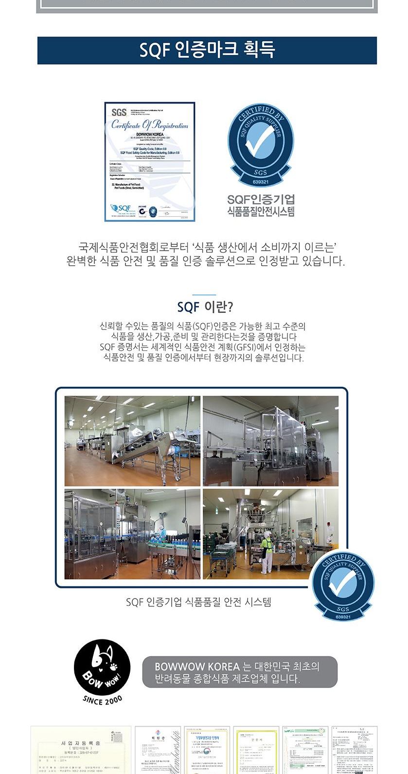 치킨 치즈롤 120g 반려동물 애완견 강아지 영양 간식/치즈롤/보상간식/치즈간식/연어간식/칭찬간식/강아지