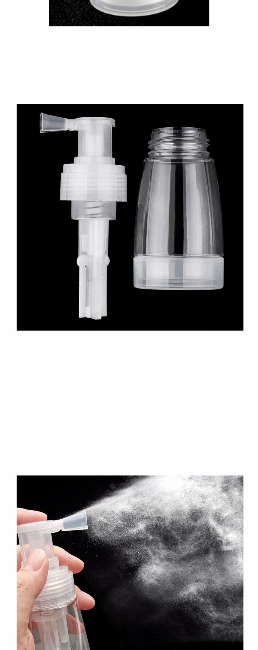 바버샵 파우더 스프레이 가루 분무기 180ml/분무기/미용실분무기/바버샵분무기/미용분무기/헤어샵분무기/헤